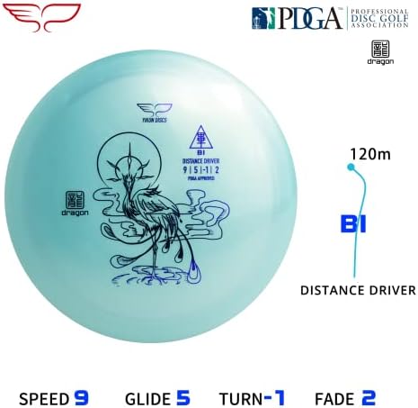 Возач за голф за професионален диск Јикун | Возач на далечина | 170-175G | Совршено за игри на отворено и конкуренција [Бојата на сенката