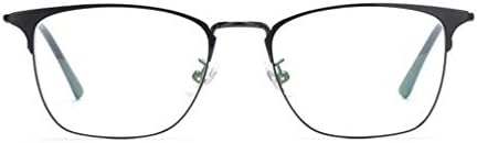 Фотохромни Прогресивни Мултифокални Очила За Читање, Ретро Метална Рамка И Леќи Со Смола, Анти-Напрегање На Очите Поларизирани