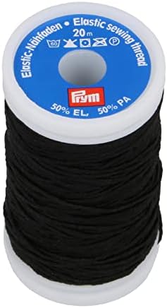 ПРИм еластична нишка за шиење 0,5 мм црна