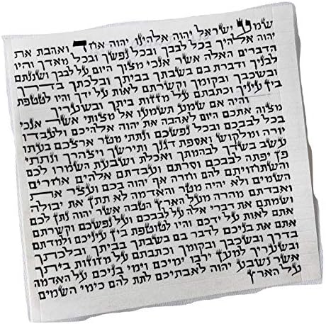 Лот 3 парчиња Кошер Мезузах Паргамент Клаф 4 10 см Израел. Кошер од овластен рабин