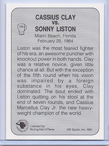 1991 година Мухамед Али Касиус Клеј vs. Бокс -картичка на Сони Листон! Легенди!