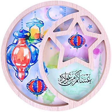 Луда ноќ Рамазан Карем служи послужавник Месечината и десертните фиоки во форма