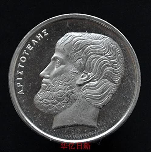 Грчка Монета 5 Дракиски Аристотел 2000 Издание 22,5 мм Км131 Нов УНЦ