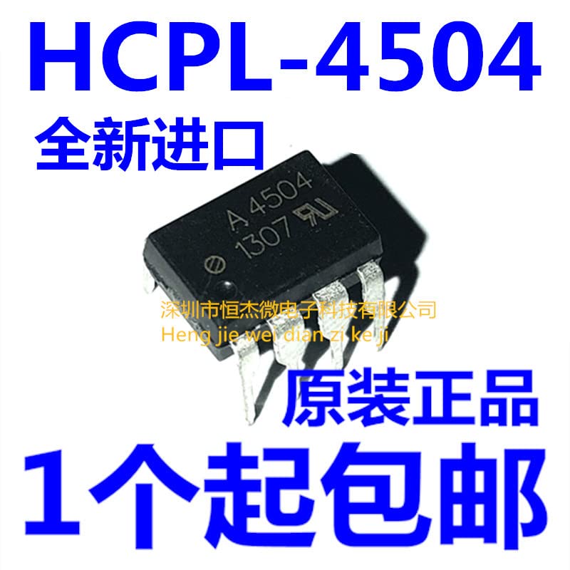 10 парчиња HCPL-4504 A4504 DIP8