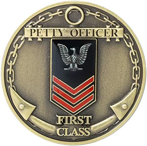 Монета од трета класа на Соединетите Држави Ситни офицери од трета класа