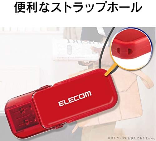 Elecom MF-FCU3016GRD USB Меморија, 16 GB, USB 3.0, 3.1, Без Загуба Капа, Црвено