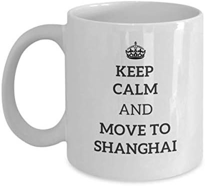 Бидете Смирени И преместете се Во Шангај Чаша За Чај Патник Колега Пријател Подарок Кина Патување Кригла Присутни