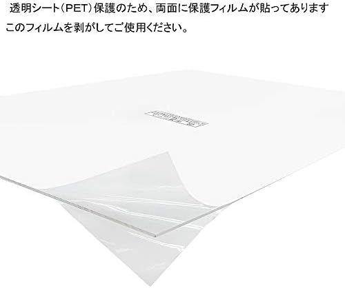 アート プリント ジャパン A.P.J. Опремена големина на постер со големина бела