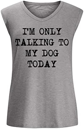Јас зборувам само со моето куче денес маица, жени кучиња мама смешно писмо за печатење на врвови на кратки ракави графички маички