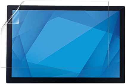 Целосна свила благ анти-сјај за заштита на екранот, компатибилен со ELO TouchPro Display Module 10 E270763 [Пакет од 2]