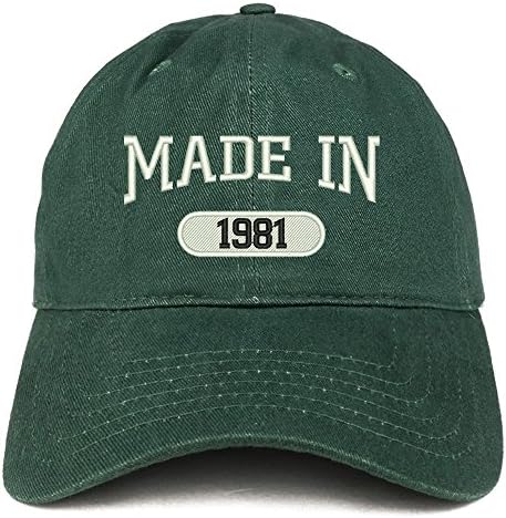 Трендовска Продавница За Облека Направена Во 1981 Година Извезена 42 роденден Четкана Памучна Капа