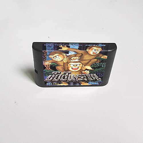 Lksya juju densetsu - 16 -бит картичка за игра за MD за Sega Megadrive Genesis video Game Console Catertidge