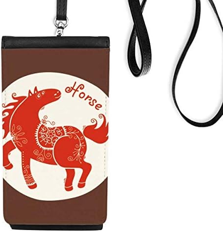 Година на коњско животно Кина Зодијак Црвен телефон паричник чанта што виси мобилна торбичка црн џеб