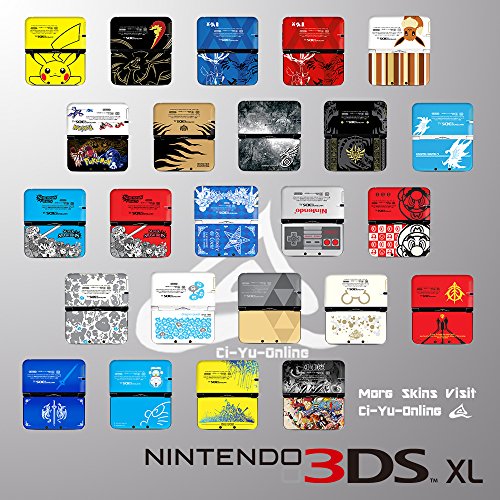 Super Smash Bros. White Limited Edition Vinyl Skin налепница за налепница за декларации за Nintendo 3DS XL / LL конзола систем
