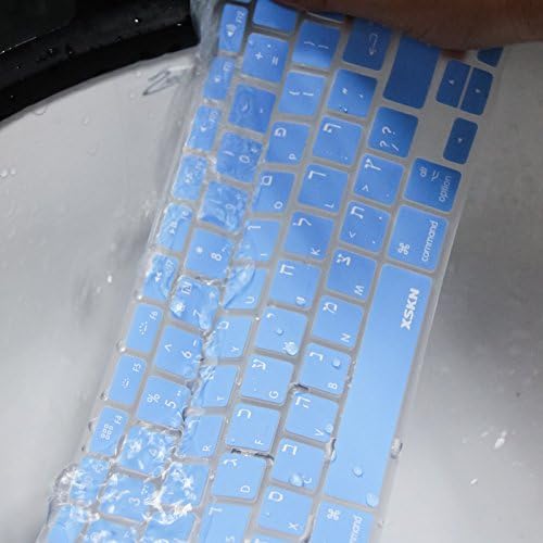 XSKN хебрејски јазик сина боја силиконска тастатура покривка на кожата компатибилен со 2015 година и претходно објавен MacBook Air 13 Inch