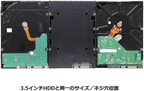 Монтирање на конверзија на Ainex HDM-46A 2.5 SSD/HDD