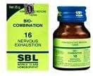 SBL био-комбинација 16 таблета