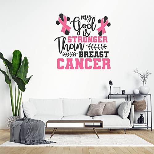 Мојот бог е посилен од рак на дојка винил wallид декларал розов панделка wallид налепници се борат против рак свеста Декл декоративни