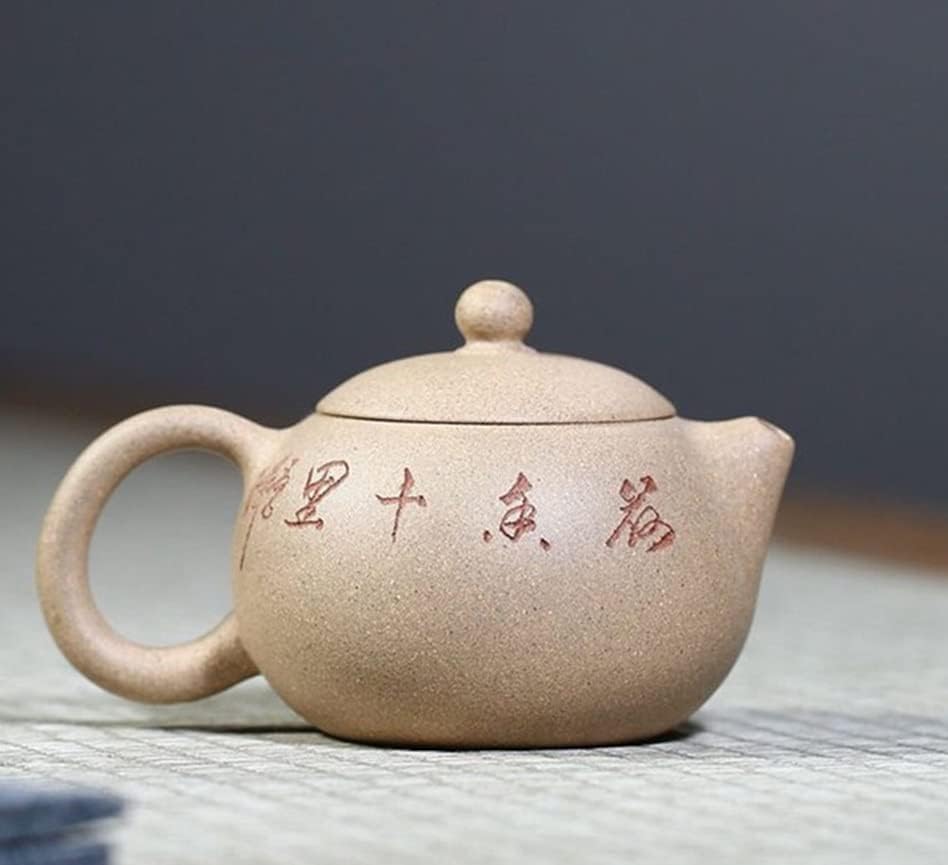 SDFGH 120ml yixing Purple Clay чајници Класичен Xishi чај тенџере руда котел господар рачно изработен подарок за чај од зиша
