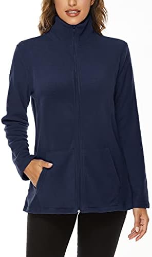 ХИБЕЛЕ женски термичко руно-јакна со целосна зип со џебови со џебови