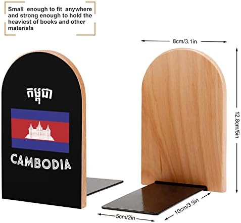 Камбоџа Знаме Дрво Резервира Тешки Носители На Книги За Полици Декоративна Книга Завршува