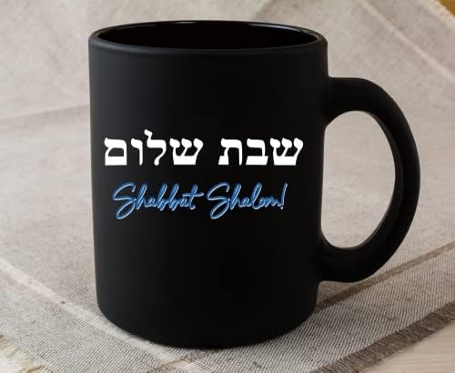 Шабат Шалом еврејска хебрејска традиција кригла, благослови на мирот поздрав, инспирација еврејска мајка подароци кидиш сабај кафе кригла,