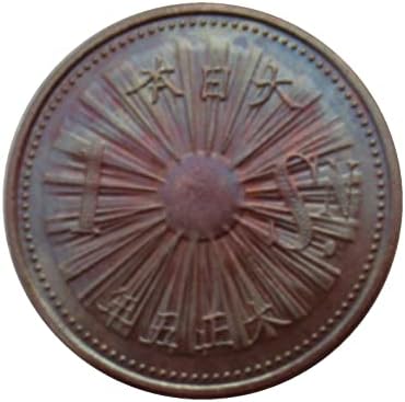 Јапонски бакар 1 монета Таишо 5 -та реплика комеморативна монета