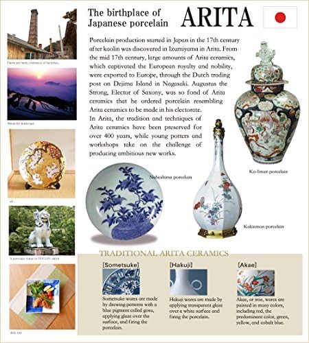 Керамички јапонски чаши, изработени во Јапонија Арита Имари Продај порцелан Кинсаи злато сори