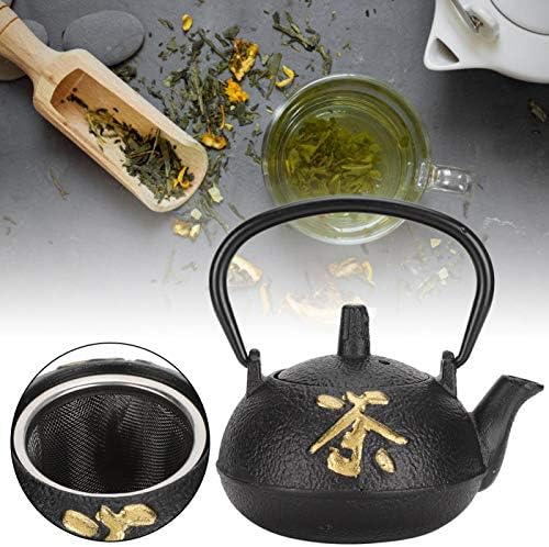 Huangxing - чај котел, јапонски чај и зен неконтирано мини леано железо чајник емајлиран ентериер со инфузер од не'рѓосувачки челик,
