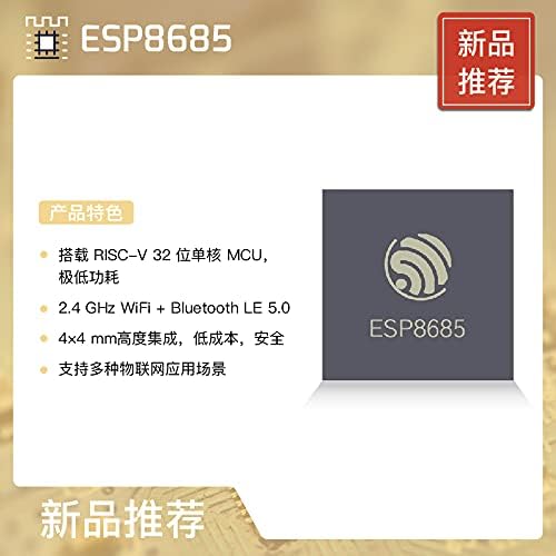 ESP-BAT32 ESP32 сигнал табла