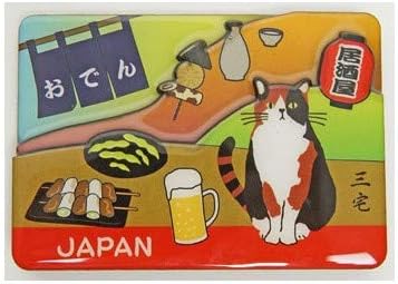 Friendshill JW-473-132 Магнетски Изакајамијак Калико мачки разгледување, Јапонија, влезен сувенир, портокал, 2,6 x 3,8 инчи