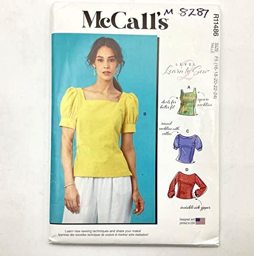 Моделот за шиење на МекКал го промаши Големината на големината F5