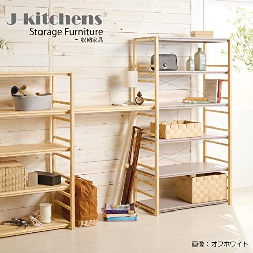 J-kitchens Rack, Natural, W 33.1 x D 15,6 x H 61,0 инчи (840 x 395 x