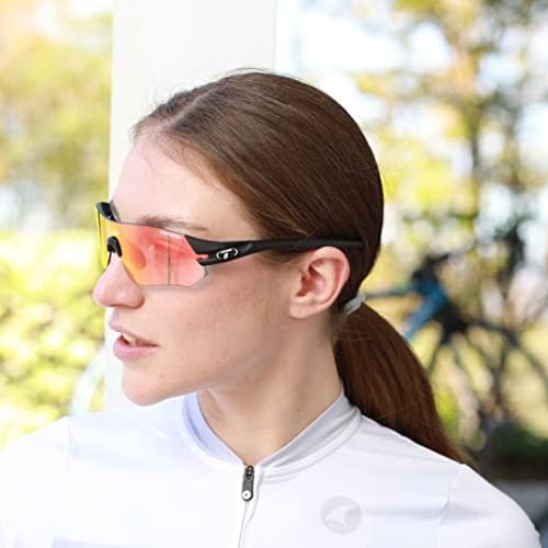 Спорните очила за сонце Tifosi Tsali - идеални за возење велосипед, пешачење, трчање