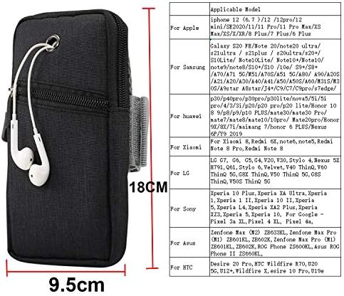 Заштитна телефонска торба за телефонска рака, компатибилна со трчање, држач за мобилни телефони Armband, компатибилен со iPhone 12 11