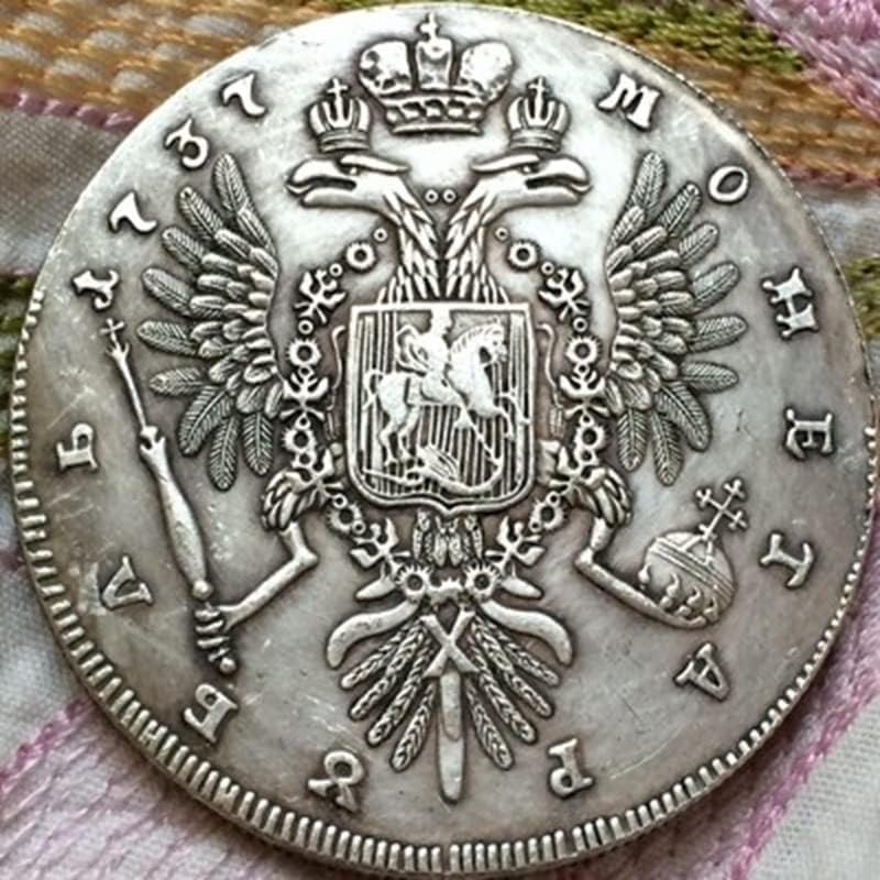 Руска Античка Монета 1737 Рубли Монета 40ММ