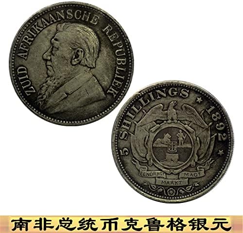 1892 Јужноафриканскиот Претседател Кругер Комеморативна Сребрена Монета Сребрен Долар Странска Монета 5 Шилинг Сребрен Долар Странска Валута може
