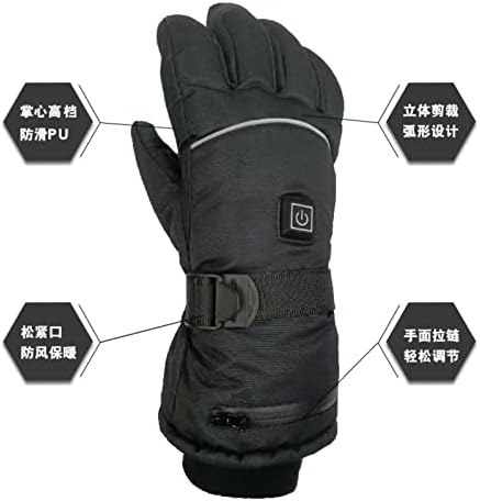 NC загревање на ракавици полнејќи топли топли ракавици со пет прсти за греење мажи и жени зима на отворено велосипедско скијање на ракавици
