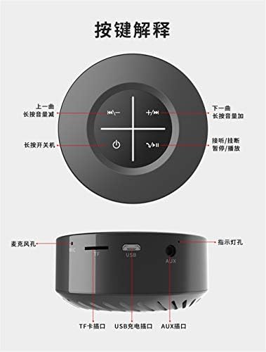 Дебел паметен Bluetooth звучник на отворено со топол стил, мини допир Операција стерео тежок бас мобилен телефон компјутер мини стерео