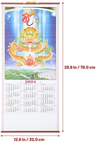 Циеео Ѕид Календар Нова Година Календар Кинески Стил Календар 2024 Година Змеј Година Ѕид Календар