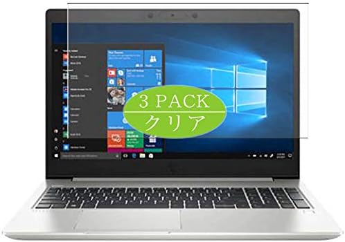 Synvy [3 пакет] Заштитник на екранот, компатибилен со HP ProBook 455 G7 15.6 TPU филмови заштитници [не калено стакло]