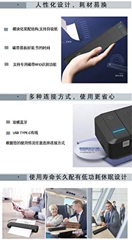 Преносен печатач Термички трансфер печатач Вграден батерија Bluetooth Бизнис канцеларија Домашна домашна работа А4 Мобилен печатач