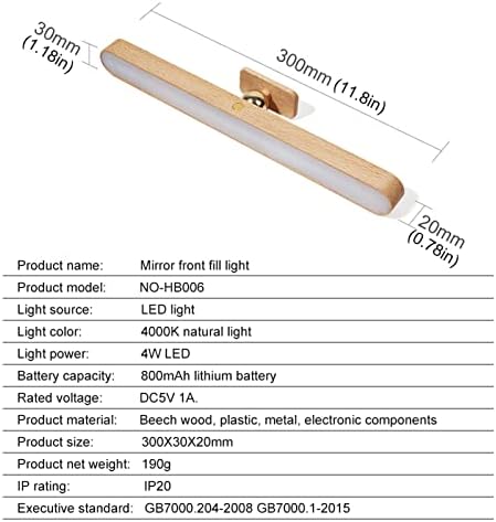 Магнетни LED Дрвени Светла За Огледало ЗА Шминка, Преносни Ротирачки Лам За Контрола На Допир Од 360 Степени, 3 Осветленост Контрола На Допир