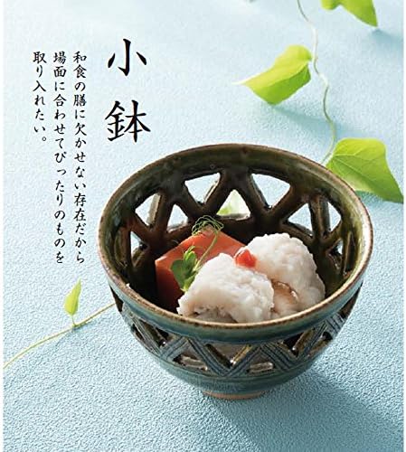 山下工芸 мала чинија, 11,3 € 11,1 € 5,1 см, бела / црна / Црвена