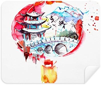 Кинески Кинески Фенер Мост Цртање Крпа За Чистење Екран За Чистење 2 парчиња Велур Ткаенина