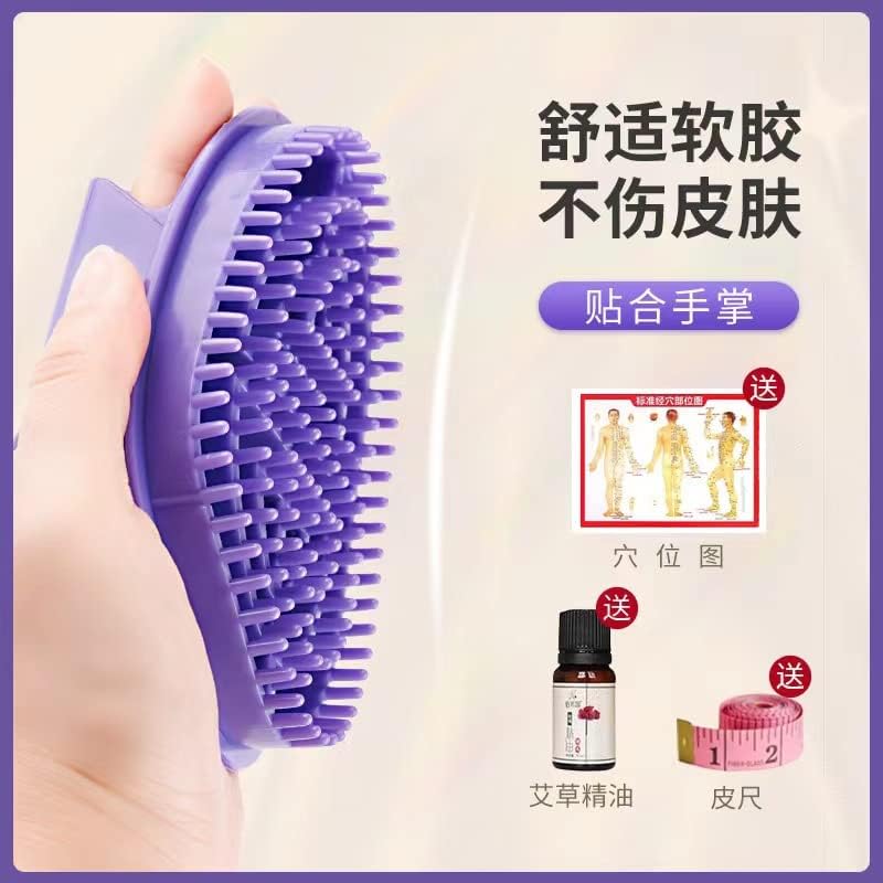 Lemail wig Capricorn Brush Body Essential Oil Brush Magic Scorpion Brush Waist and Abdomen Head Massage Five Elements Meridian Brush Silicone