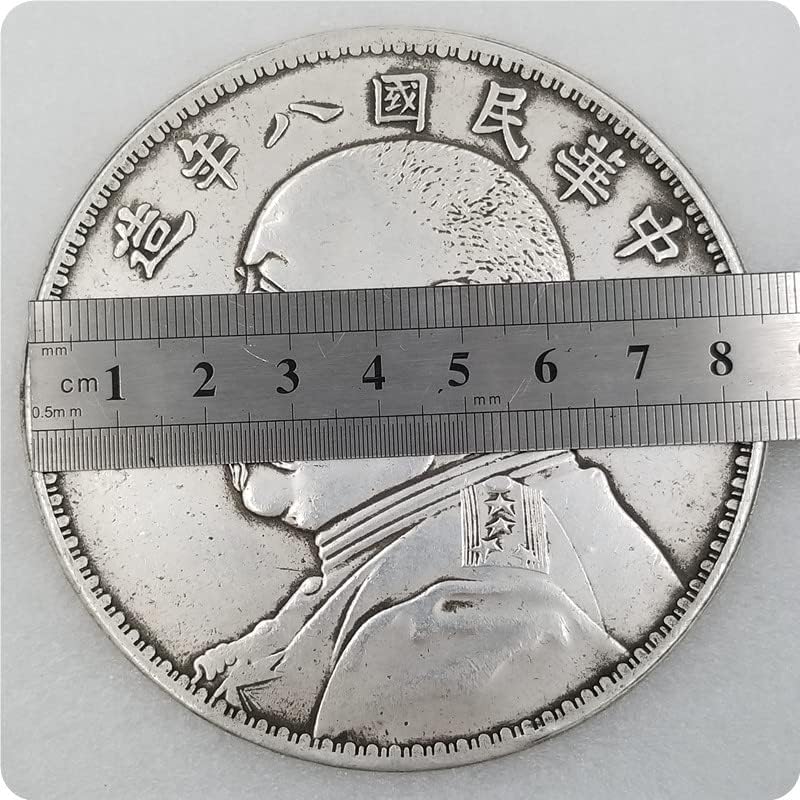 Антички ракотворби во Осмата Година На Република Кина Јуан Дату Зема Голем Сребрен Долар Со Дијаметар од 88 мм сребрен Долар 0308