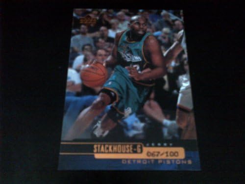 1999-2000 НБА ексклузиви на горната палуба Jerryери Стакхаус 38 картичка ограничено издание 067/100! Бруклин Нетс, Мајами Хит, Детроит