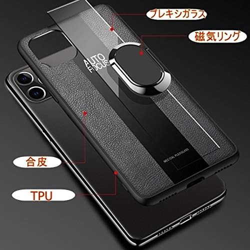 株式 会社 Сјај сјај 402-01-01 iPhone 11 кутија, Синтетичка кожа TPU прстен, црно, калено стакло и пенкало за стилот вклучени