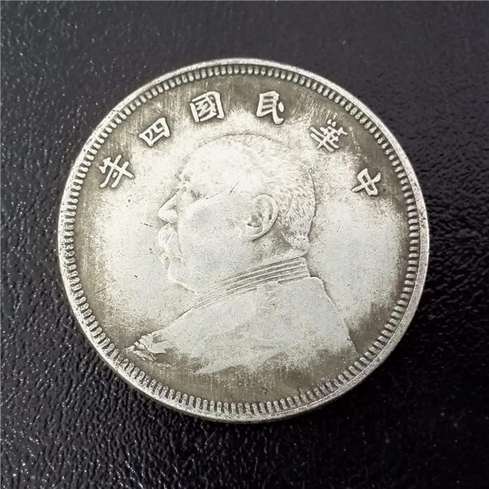Јуан Дату Вујуан Сребрен Долар Античка Монета Комеморативен Медал На Република Кина Година Сребрен Долар Голема Големина Сребрена Тркалезна
